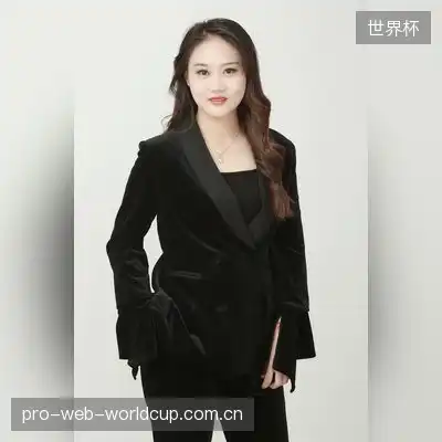 李柏冬
